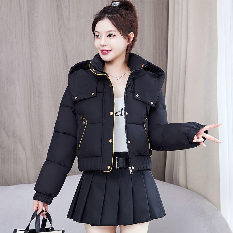 Fashion Down Padded Jacket Women's Short Loose Thick Winter Padded Jacket Small Padded Jacket Temperament Jacket