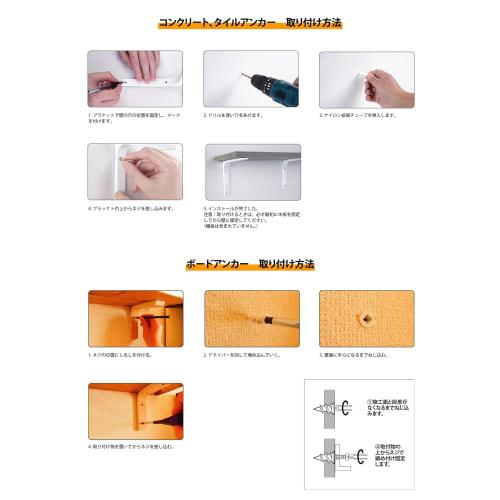 SanDoll 300mm X 250mm X 30mm White Shelf Brackets [Available In Various Sizes: 10cm, 15cm, 20cm, 25cm, 30cm] L-Shaped Steel Brackets with Screw Hole C