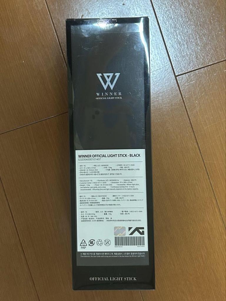 [USED] WINNER OFFICIAL LIGHT STICK BLACK