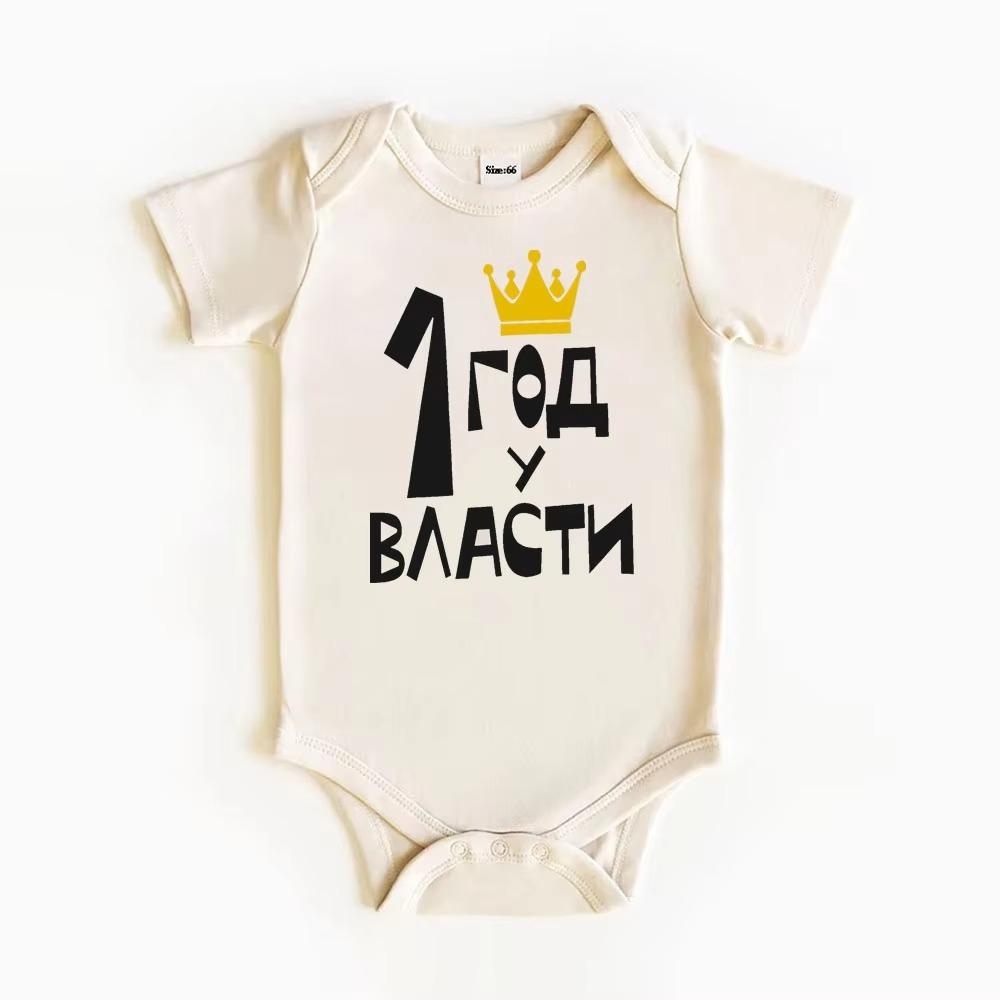 Vêtements pour bébé Printemps Été Coton Nouveau-né Garçon Fille Combinaisons Mignonnes Imprimées Vêtements pour bébé pour Anniversaire Photo