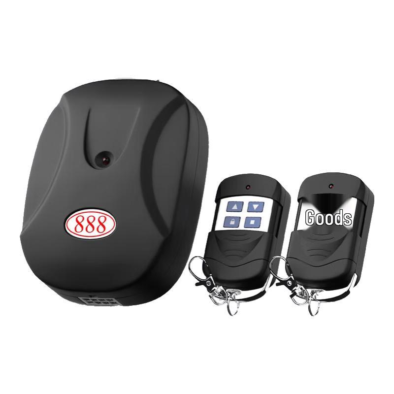 HuiliDe Roller Shutter Door Motor Controller