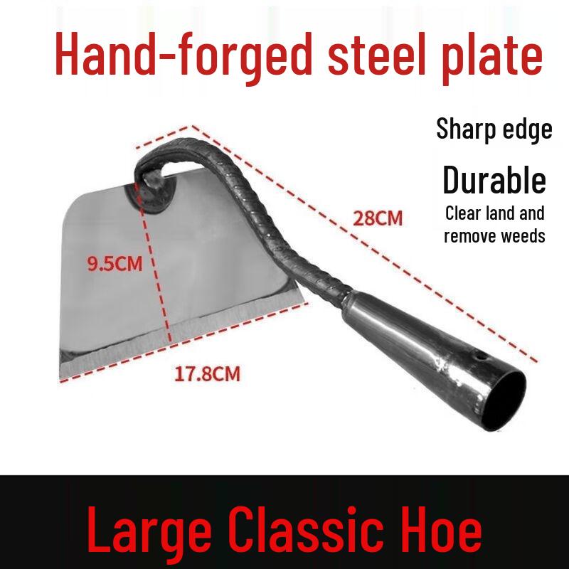 Versatile Long-Handled Flat Hoe CN plug (adapter included)
