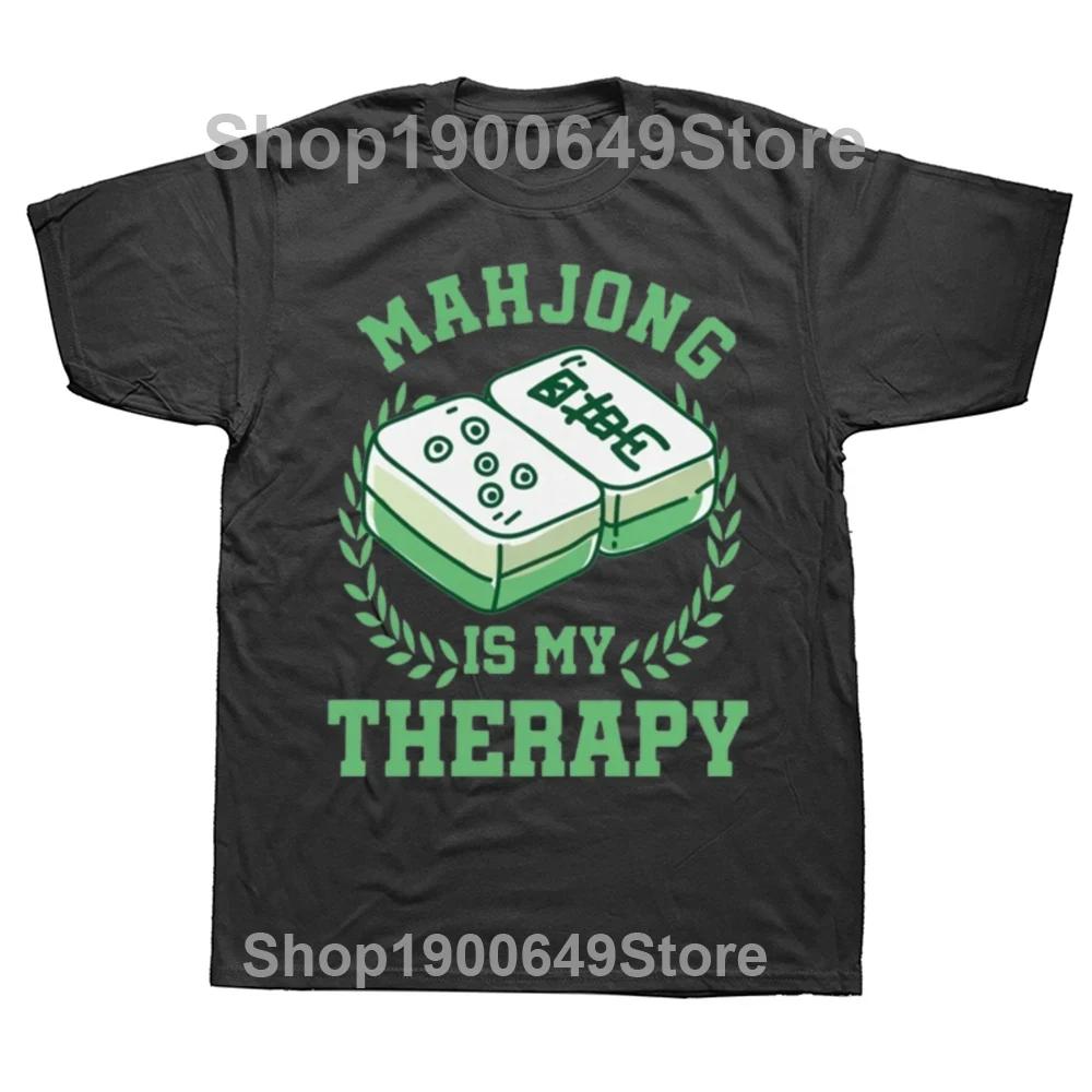Lustiges Mahjong Ist Mein Therapie Spiel Mah Jong T-Shirts Grafik Baumwolle Streetwear Kurzarm Geburtstagsgeschenke Sommer Stil T-Shirt