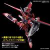 HG Gundam Seed Freedom Immortal Justice Gundam 1/144 Scale Color-Coded Plastic Model Kit