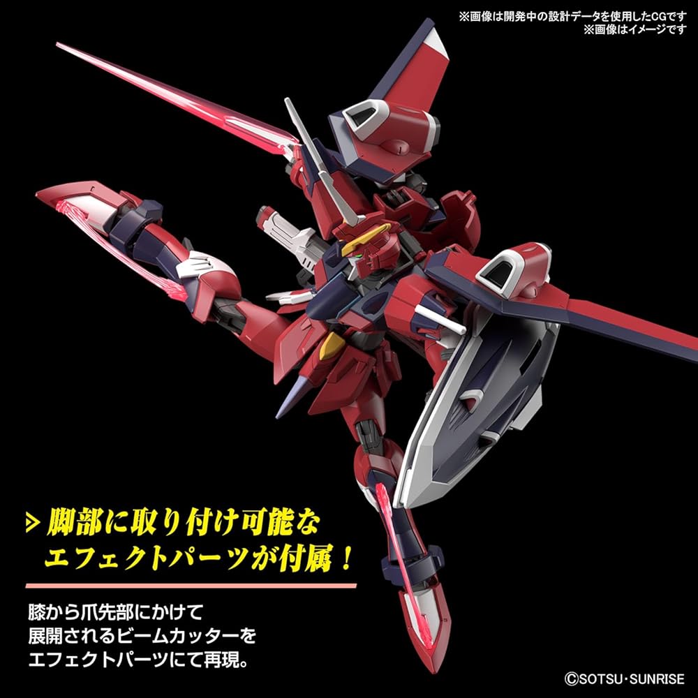 HG Gundam Seed Freedom Immortal Justice Gundam 1/144 Scale Color-Coded Plastic Model Kit