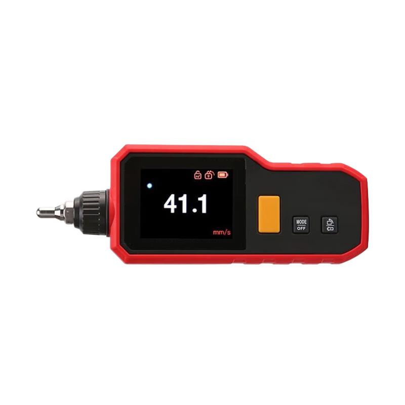 Lukun UT311A Digital Vibration Meter