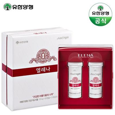 Yuhan Corporation Elena Lactobacillus 2 Months (60 Capsules, 60 Days' Worth) Women's Intestinal and Vaginal Health Urex Probiotics, 60 Tablets, 1 Unit