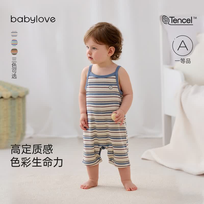 Babylove Unisex Modal Striped Sleeveless Romper 100