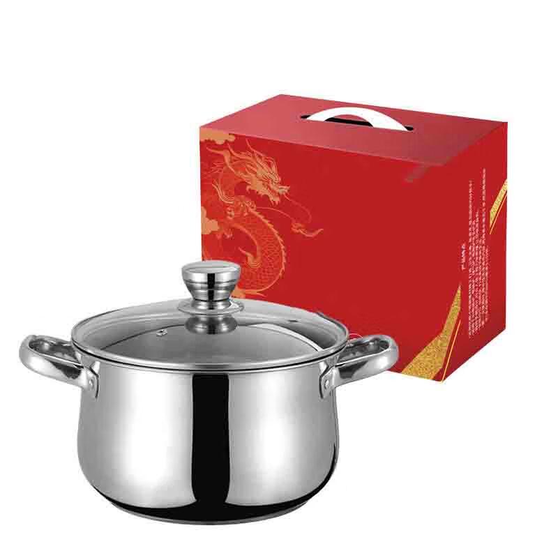 Jingxin 304 Stainless Steel Soup & Stew Pot 24cm