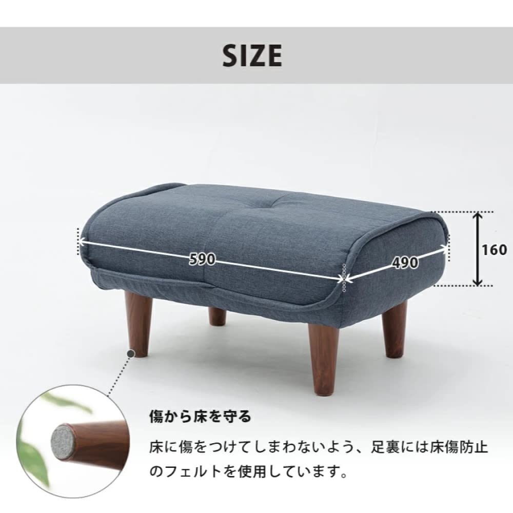 Celtan Ottoman Stool with Waraku No Pocket Tusque High Japanese-made Footrest, Kiwami, Single-Seater, Coil, Red, Resilience, A281p-586RED