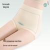 Jindu Post-Cesarean High-Waist Recovery Underwear