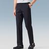 Judger Herren Seidenmischung Gerade geschnittene Business Casual Hose