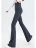 Women's Summer Denim Inspired Barbie Pants Wearing High Waisted Micro Flared Pants Waist Tightening and Hip Lifting New Women's Fitness Yoga Pants