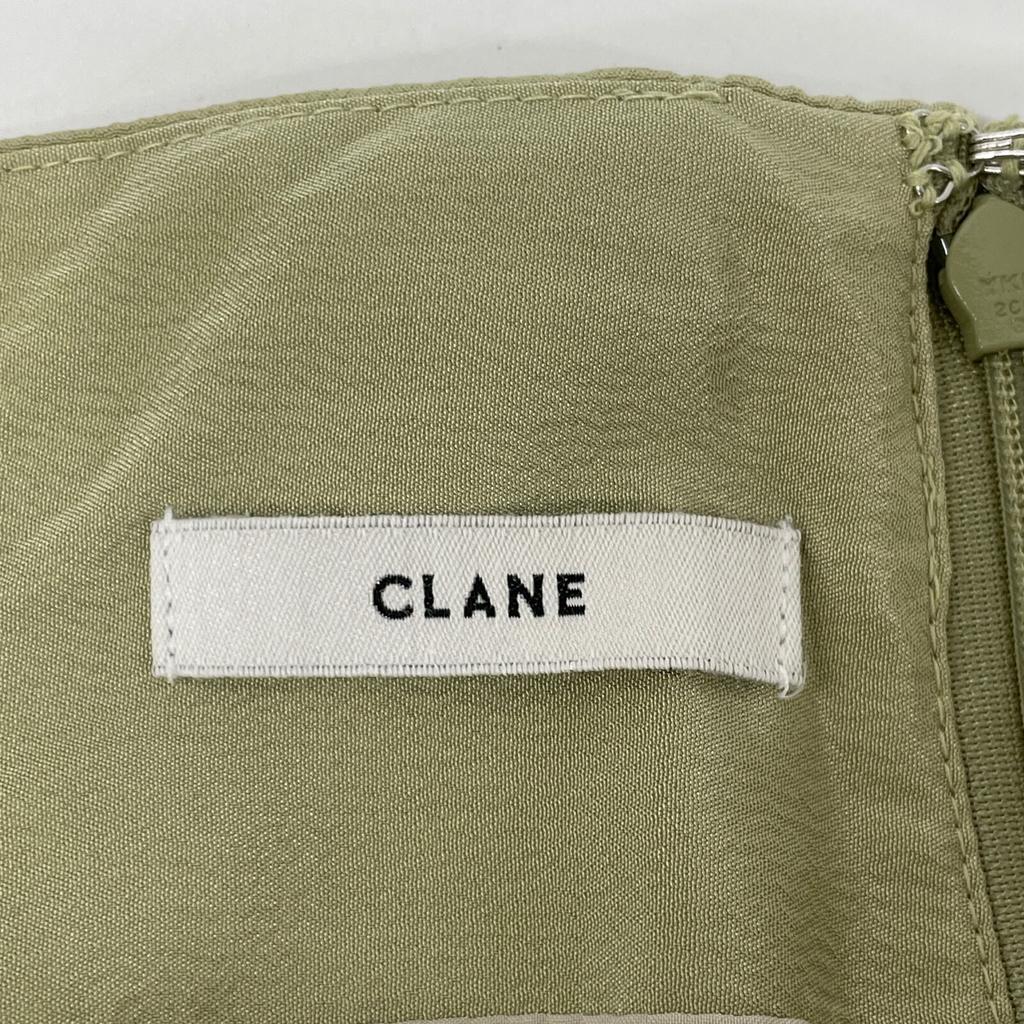 CLANE 12109-6212 2WAY Suspender Maxi Skirt skirt 1 Light greenUsed