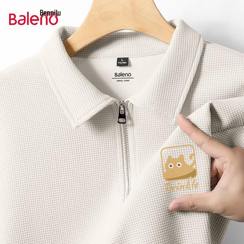 

Мужская футболка-поло с длинным рукавом свободного кроя на молнии до половины Baleno 2XL