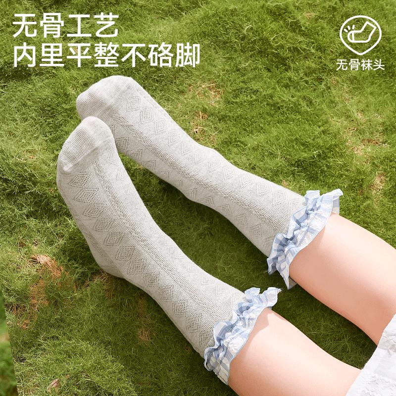 Girls' socks with spring and summer lace, children's summer boneless lace mesh socks, girls' babies' mid tube princess lace socks