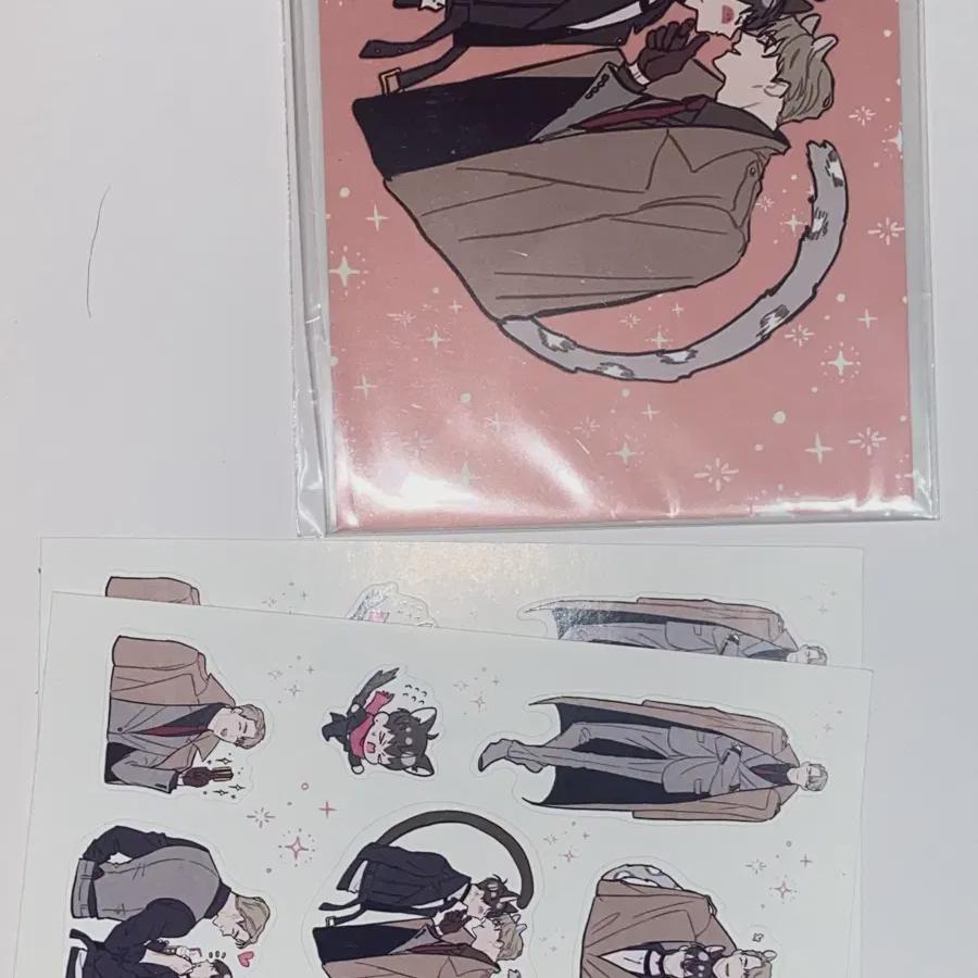 

National Class Hyun Je Eugene Hyun Hyun Seong Hyun Han Yu-jin Postcard Sticker