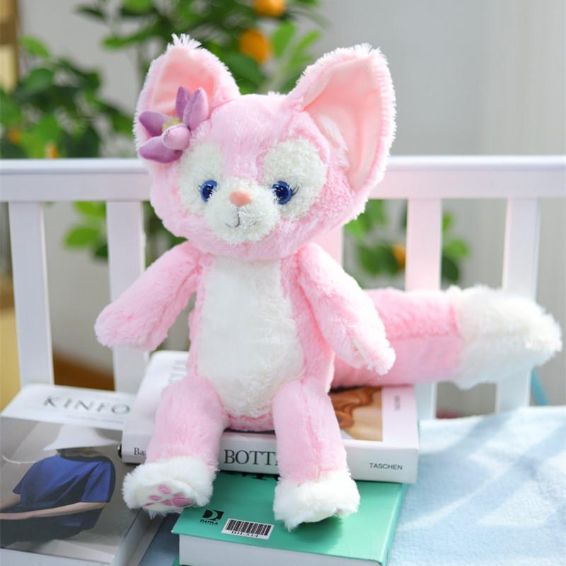 Ins Cute Cute Little Fox Plush Toy Doll Lingnabel Little Fox Doll Hug Pillow