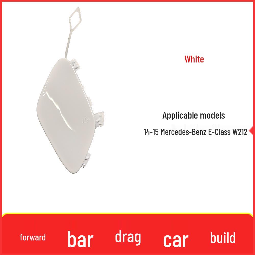 Mercedes-Benz E-Class W212 (2014-2015) Front Bumper Tow Hook Cover Plate 2128850526