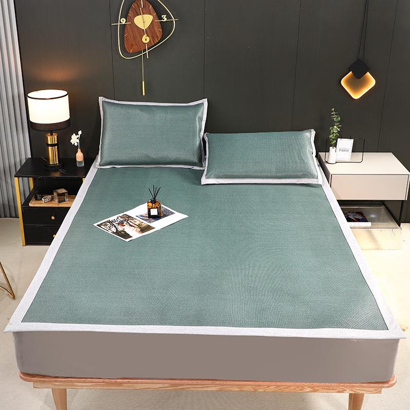 

Nu Feng Foldable Rattan Ice Silk Cooling Mat