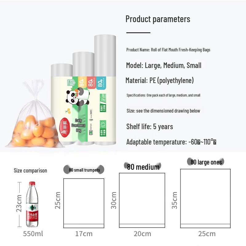 Meiliya Food-Grade PVDC Fresh-Keeping Bags