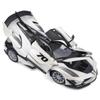 Bburago 1/18 Scale Ferrari FXX K EVO White / Diecast Model Car, Finished Model, 18-16012 (#70)