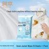 Runben Down Jacket Wipes & Dove Body Scrub Set