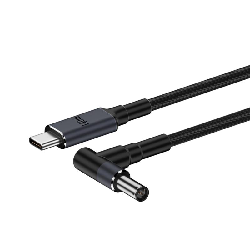 

Зарядний кабель живлення 140 Вт PD USB Type-C Male - DC 5.5x2.5 мм/5.5x2.1 мм/4.5x3.0 мм/6.0x3.7 мм/7.4x5.0 мм для ноутбука