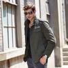 Fashion Trend Men's Casual Jacket, Military Thin Men's Clothing