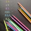 12 Color Highlighter Pen Specialized for Art, 0.6mm Color Neutral Pen DIY Handheld Fluorescent Pen Core 100pcs/set