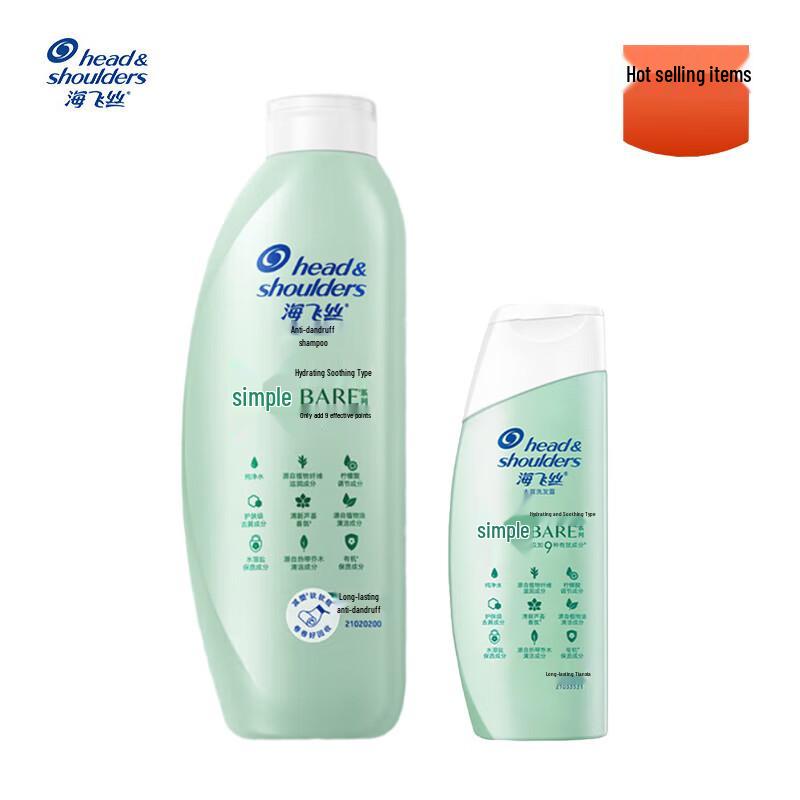 

Head & Shoulders Hydrating & Soothing Anti-Dandruff Shampoo