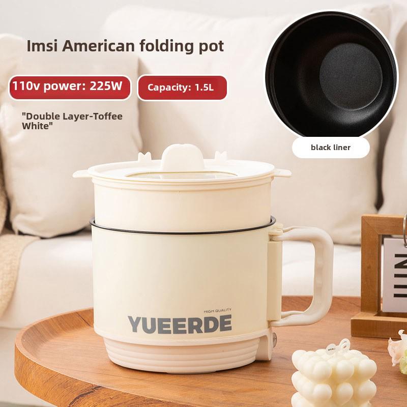 Portable Electric Non-Stick Cooking Pot and Frying Pan for Dorms