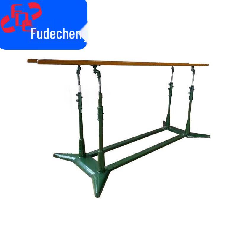 Fudecheng Outdoor Adjustable Cast Iron Parallel Bars