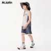 M.Latin Boys' Color-blocked Back Pattern Two-piece Summer Set