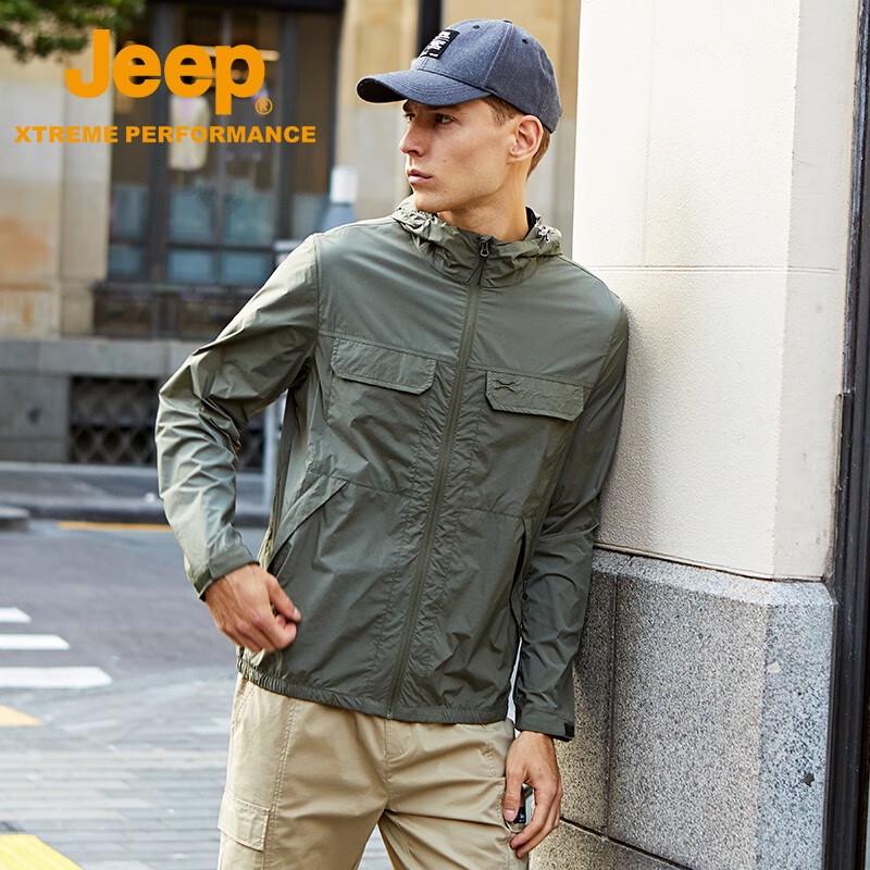 Jeep Men's Outdoor Breathable Sun Protection Jacket