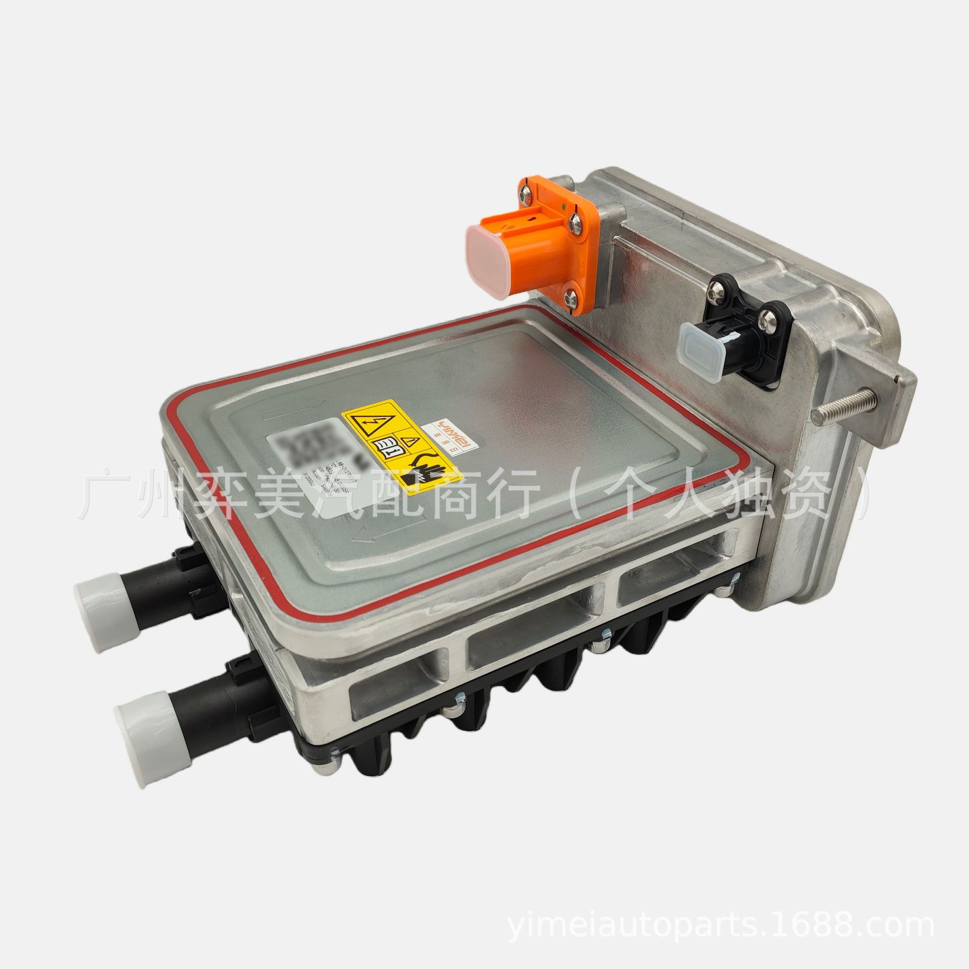 

LAB-21270017 Compatible with Ideal L6 Lixiang PTC High Voltage Water Heater High Voltage Water Tank Heater