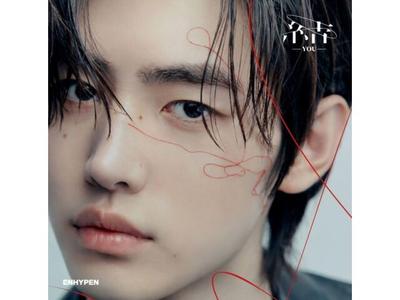 [CD] You SUNGHOON Ver. Limited Edition ENHYPEN TYCT-39210  K-Pop Japan Single