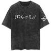 Bocchi The Rock Kessoku Band Silhouette Doublesided Vintage Washed T Shirt 2026 Summer Oversized  Graphic Tee for Men Women