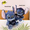 Boneca de Pelúcia Fofa do Stitch com Capuz - Presente de Aniversário para Meninas