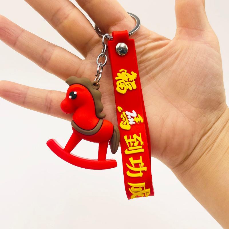 

Милый мультяшный брелок для ключей с лошадью, подвески с зодиакальной лошадью, кольцо для ключей от машины, подвеска для рюкзака, аксессуары для украшения, подарок на год