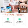 Tera Barcode Reader, Wireless Bluetooth, USB, Wired, and Wireless, 2-Dimensional and 1-Dimensional C-Code, Japanese C-Code, LCD Screen Code Support, E
