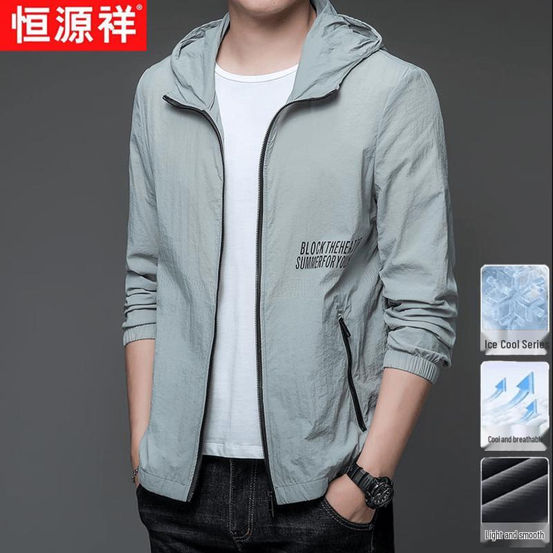 Hengyuanxiang Men s Lightweight Sun Protection Hooded Jacket L