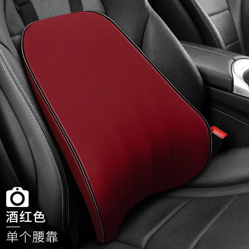 New Headrest Neck Pillow Auto Car Neck Cushion Memory Foam Breathable Head Support Neck Rest Protector Automobiles Interior