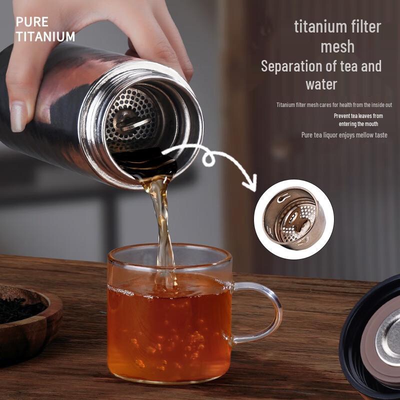 Mingchi Titanium Double-Layer Tea Infuser Thermos Mug