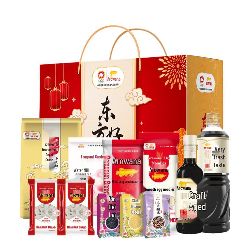 Arowana Oriental Staple Food Gift Pack