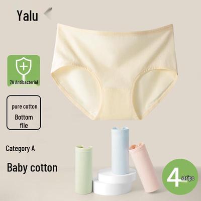 Yalu Women's 4-Pack Mid-Rise Cotton Briefs with Antibacterial Crotch
