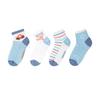 Kids' Summer Breathable Mesh Cotton Sport Socks - 4 Pairs