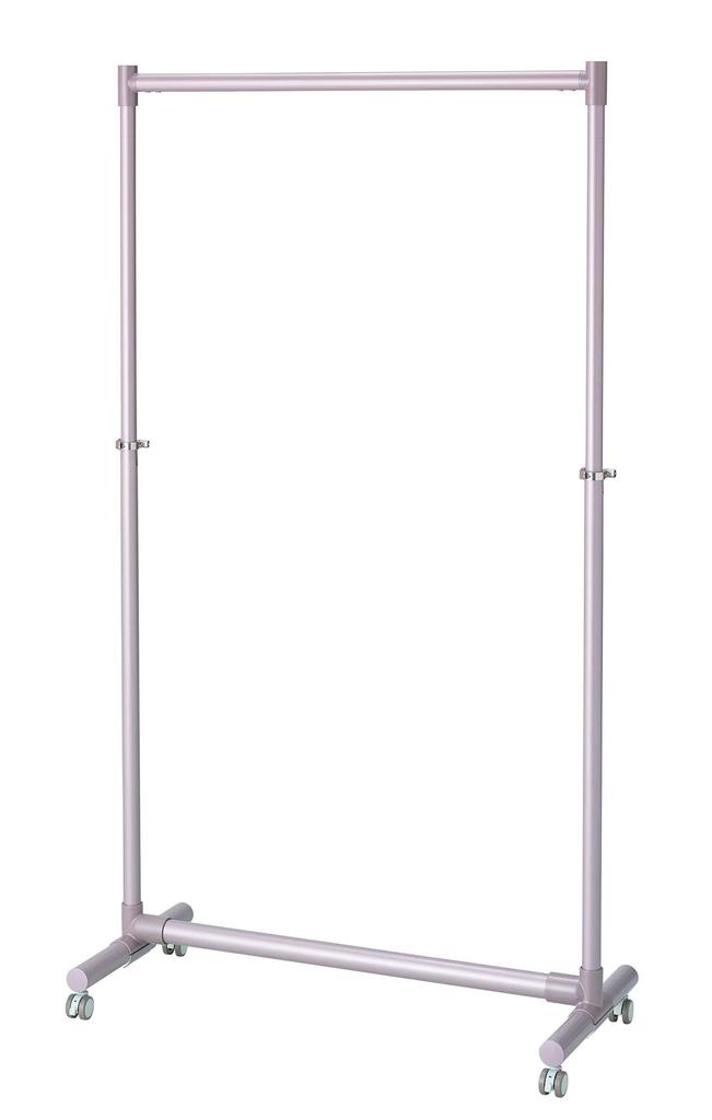 Pearl Metal Lightweight and Durable Aluminum Clothes Rack, Coral Pink, N-7593
