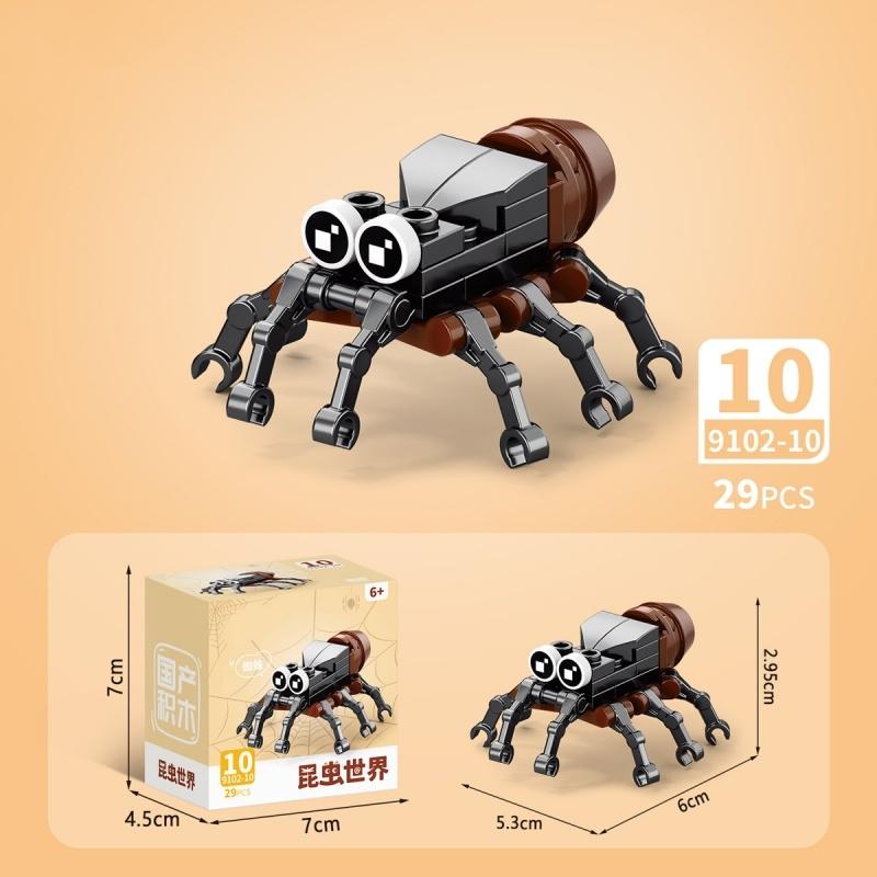 Insect Building Blocks Children's Educational Cognitive Toys Surprise Birthday Gift Ladybug Butterfly Assembled Model Ornaments