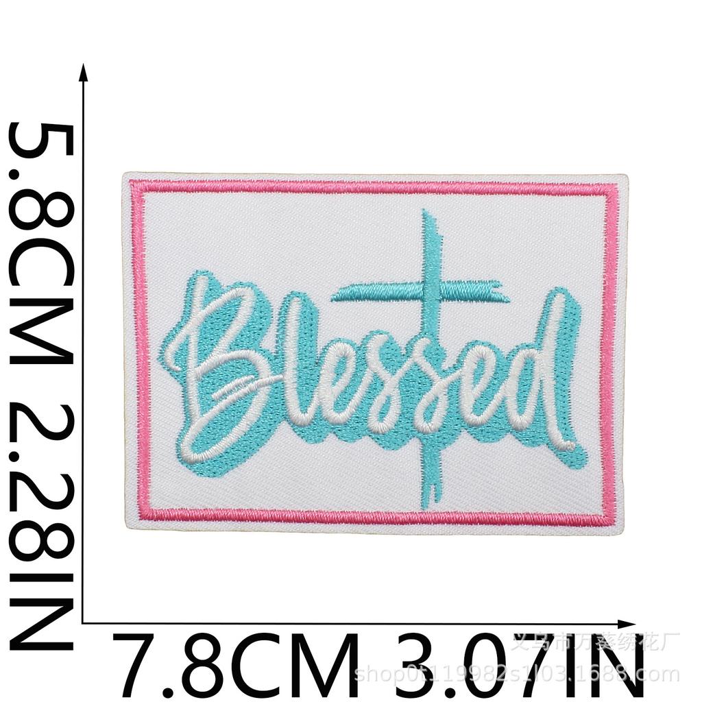 Son Of Jesus Embroidery Cloth Sticker Holiday Costume Decoration Faith Quotes Patch Sticker Flower Letter Embroidery Chapter Ironing